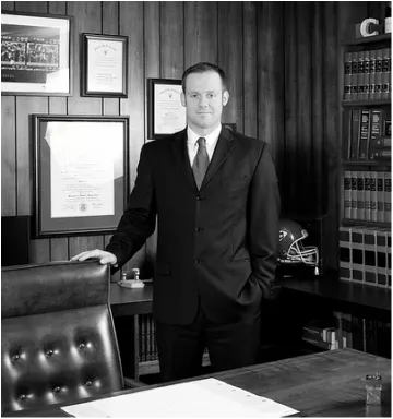 Photo of Michael Thomas Carey, Plaintiff Lawyer