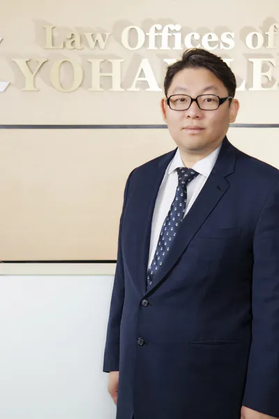 Photo of Yohan Lee, Defendant Lawyer