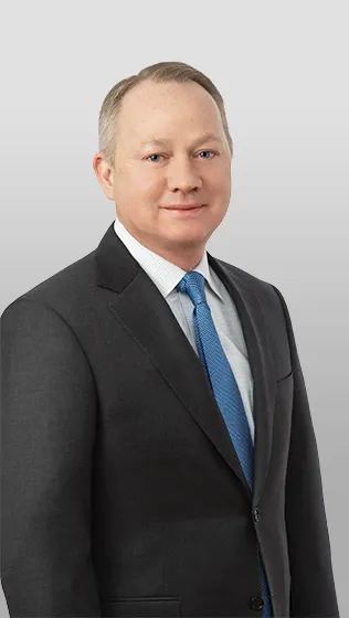 Photo of Nicholas M. Centrella, Defendant Lawyer